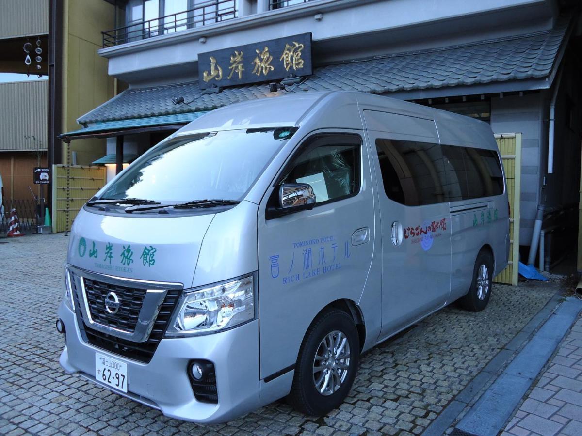Yamagisi Ryokan Fujikawaguchiko Exterior foto