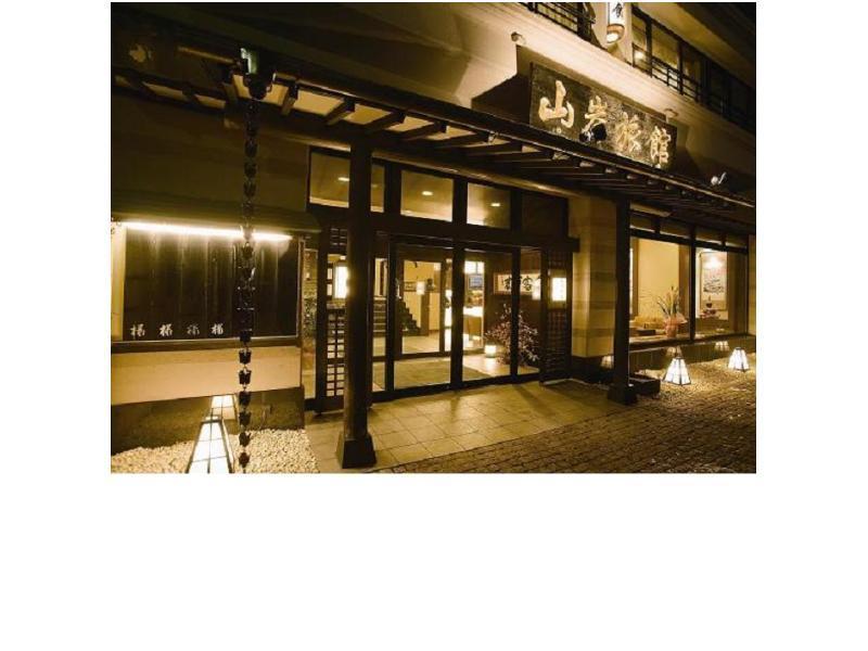 Yamagisi Ryokan Fujikawaguchiko Exterior foto