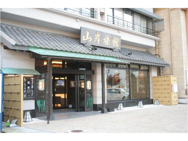Yamagisi Ryokan Fujikawaguchiko Exterior foto