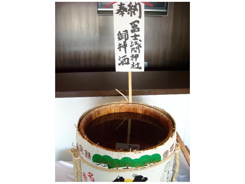 Yamagisi Ryokan Fujikawaguchiko Exterior foto