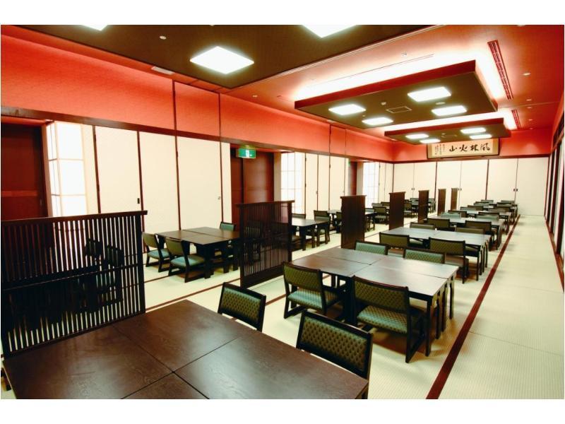 Yamagisi Ryokan Fujikawaguchiko Exterior foto